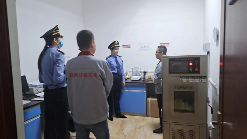 ag倍投(中国)360百科实业“科学饮水 健康生活”饮用水宣传日主题活动 ag倍投(中国)360百科实业“科学饮水 健康生活”饮用水宣传日主题活动
