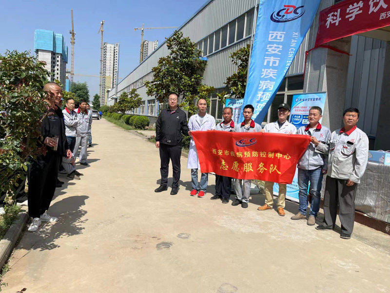 ag倍投(中国)360百科实业“科学饮水 健康生活”饮用水宣传日主题活动 ag倍投(中国)360百科实业“科学饮水 健康生活”饮用水宣传日主题活动