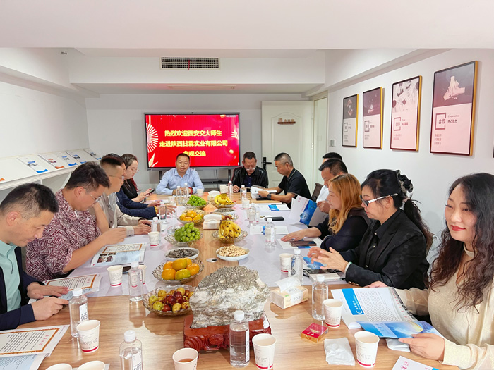 交大总裁班师生进入ag倍投(中国)360百科实业参观学习 交大总裁班师生进入ag倍投(中国)360百科实业参观学习